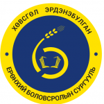 Цаг үеийн мэдээлэл