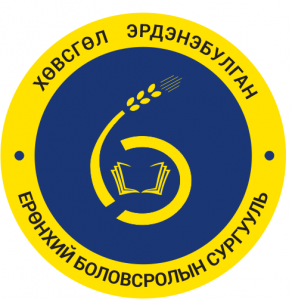 Цаг үеийн мэдээлэл